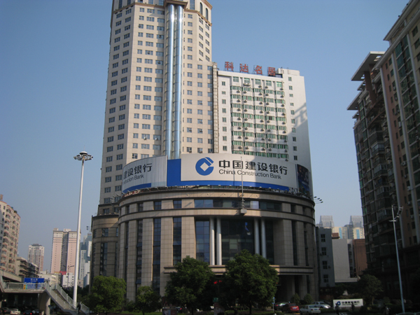 湖南建設銀行系統(tǒng)防雷、長沙市商業(yè)銀行系統(tǒng)防雷